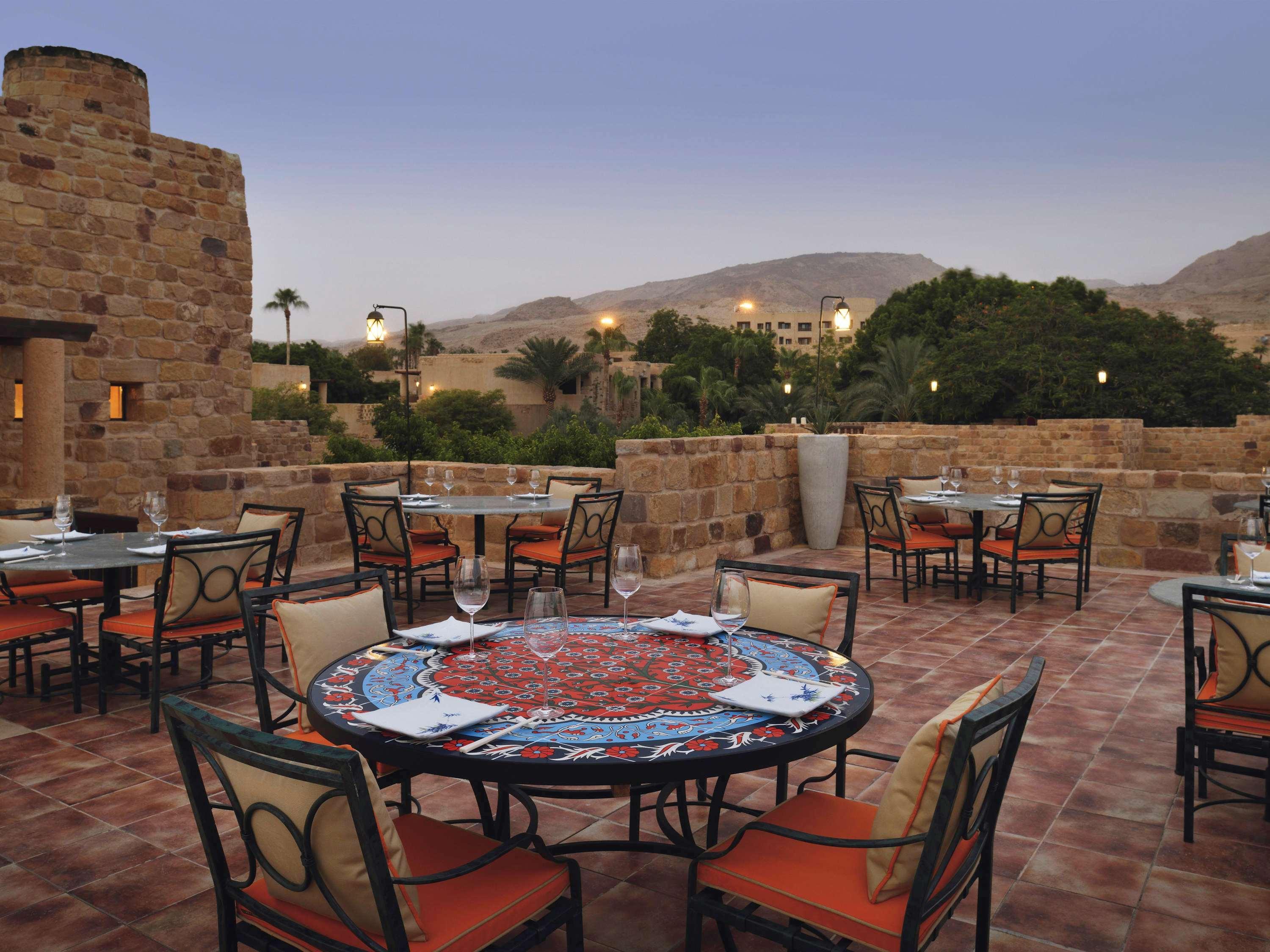 Moevenpick & Dead Sea 5*