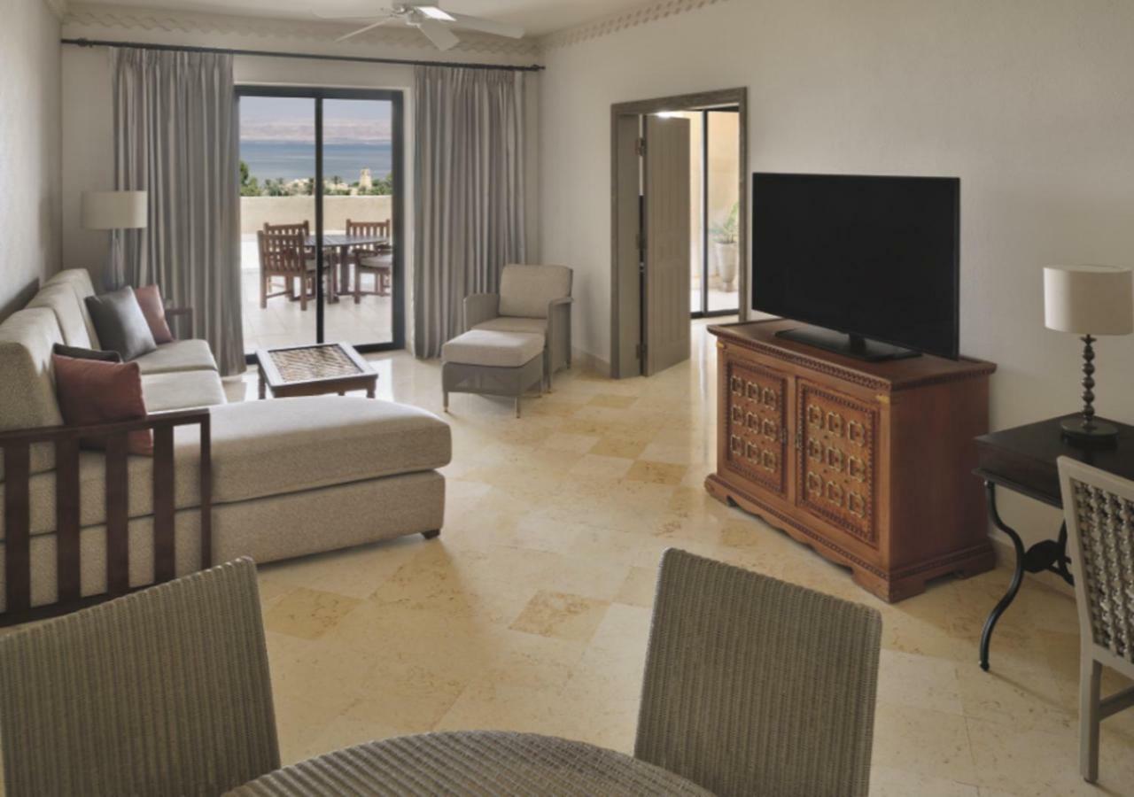 Moevenpick & Dead Sea 5* Sweimeh