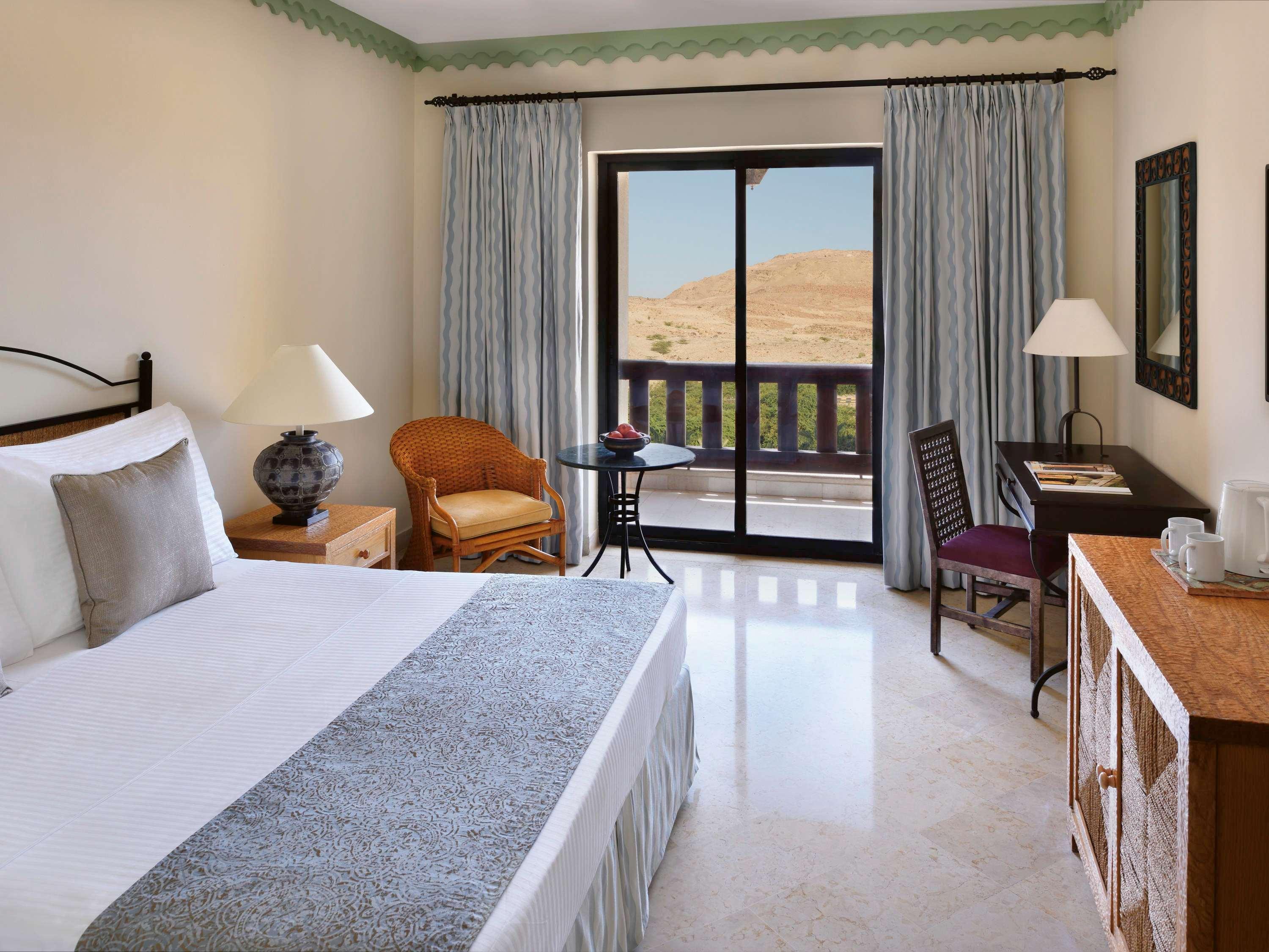 Moevenpick & Dead Sea Complex Sweimeh