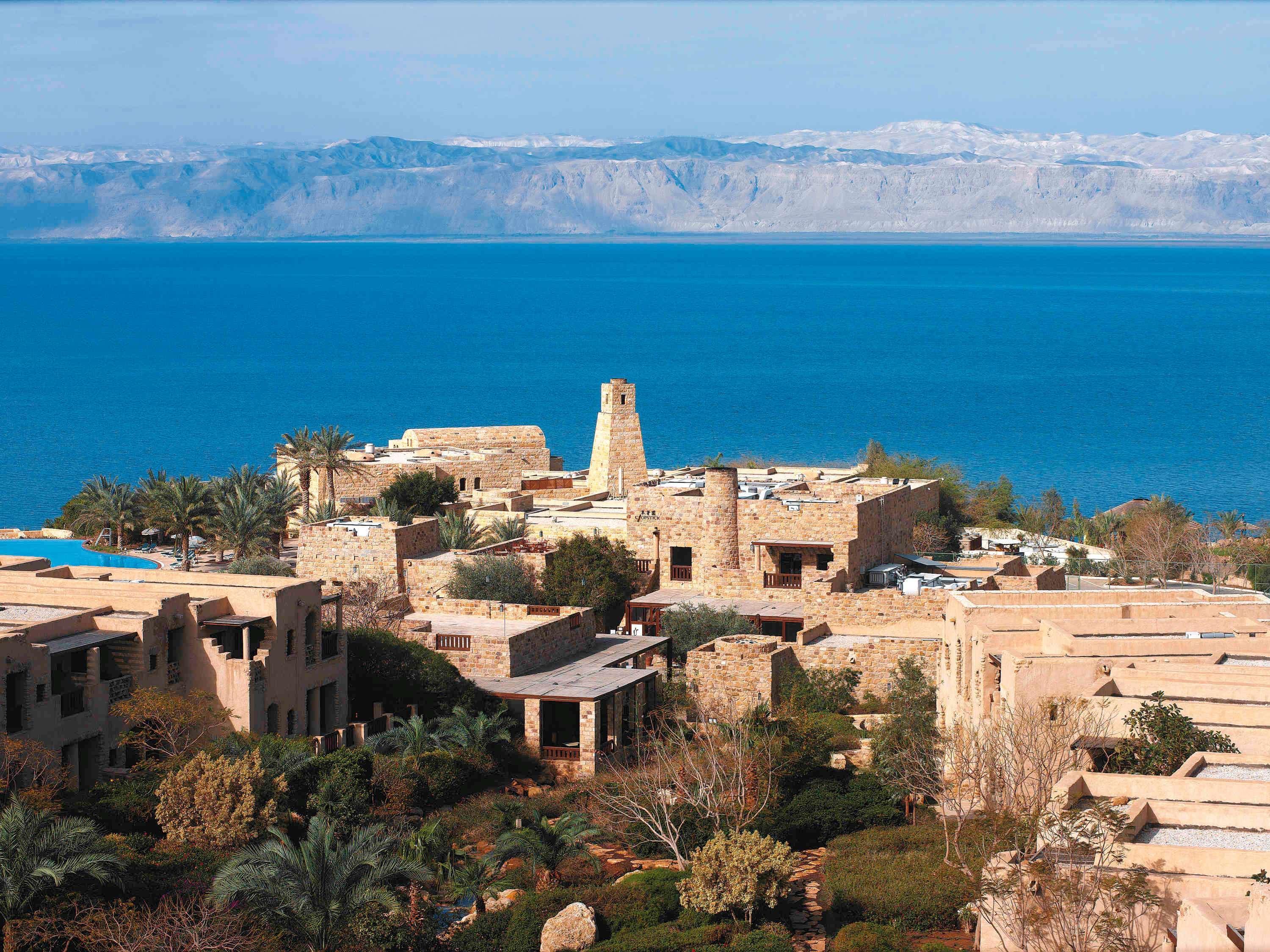 Moevenpick & Dead Sea 5*