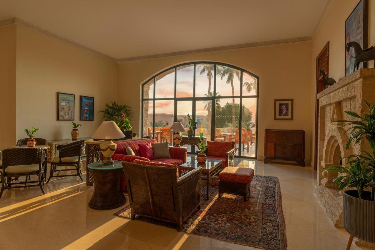 Moevenpick & Dead Sea 5* Sweimeh