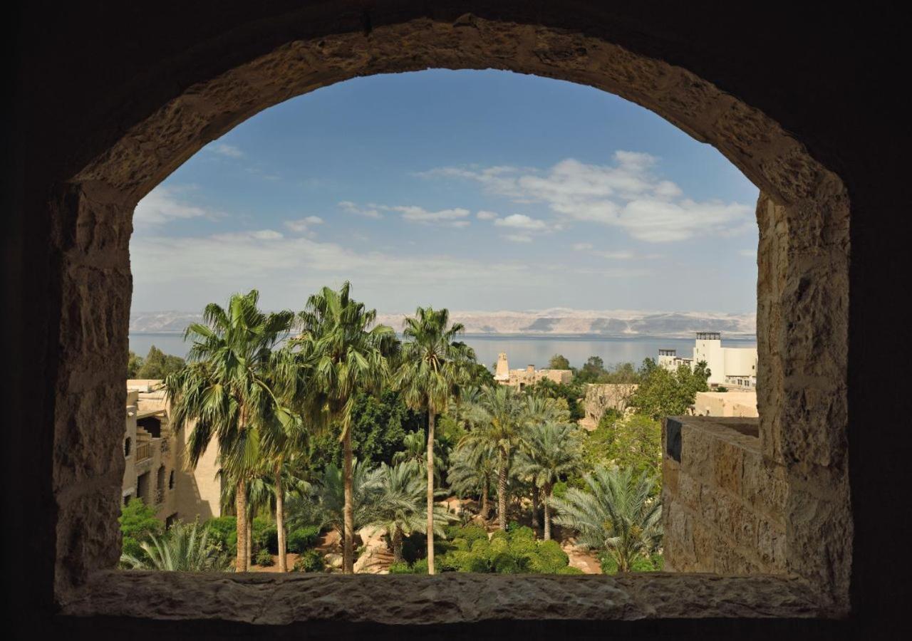 Complex Moevenpick & Dead Sea